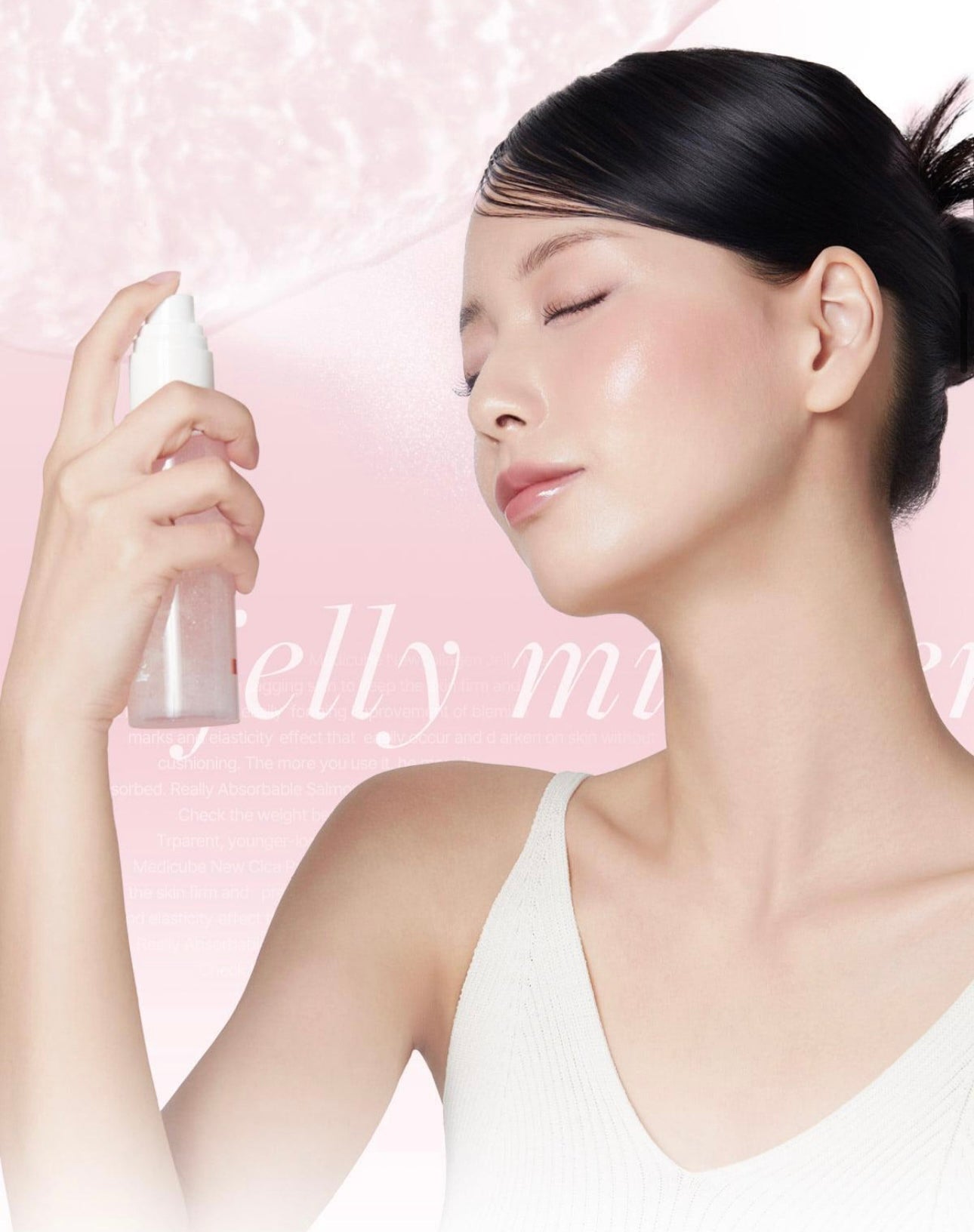 送精華+面霜✨Medicube PDRN 膠原蛋白胜肽粉果凍精華噴霧💖Medicube PDRN Pink Collagen Glow Jelly Mist Serum