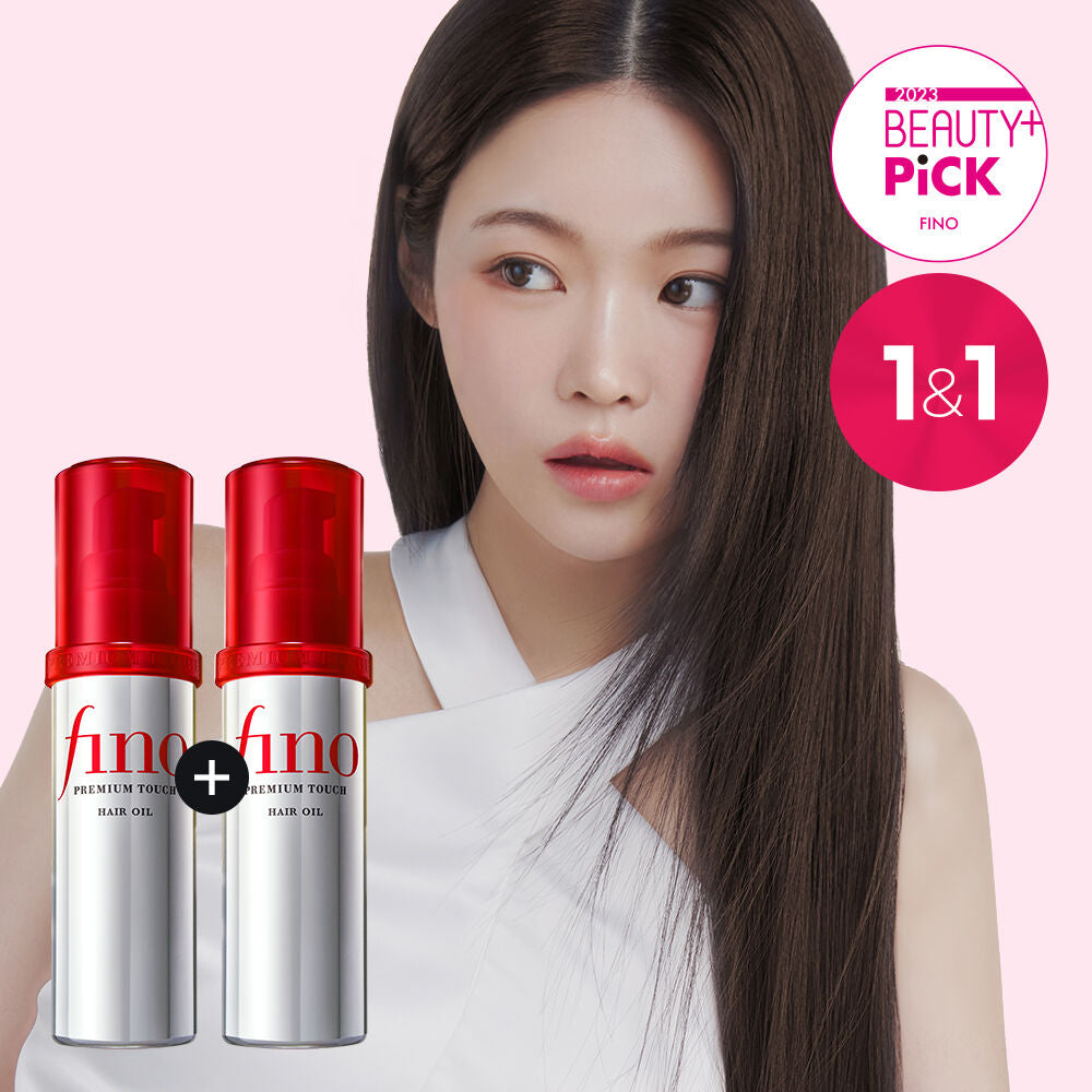 推薦🙌🏻Fino 高效滲透護髮油⭐️| Fino Premium Touch Hair Oil✨