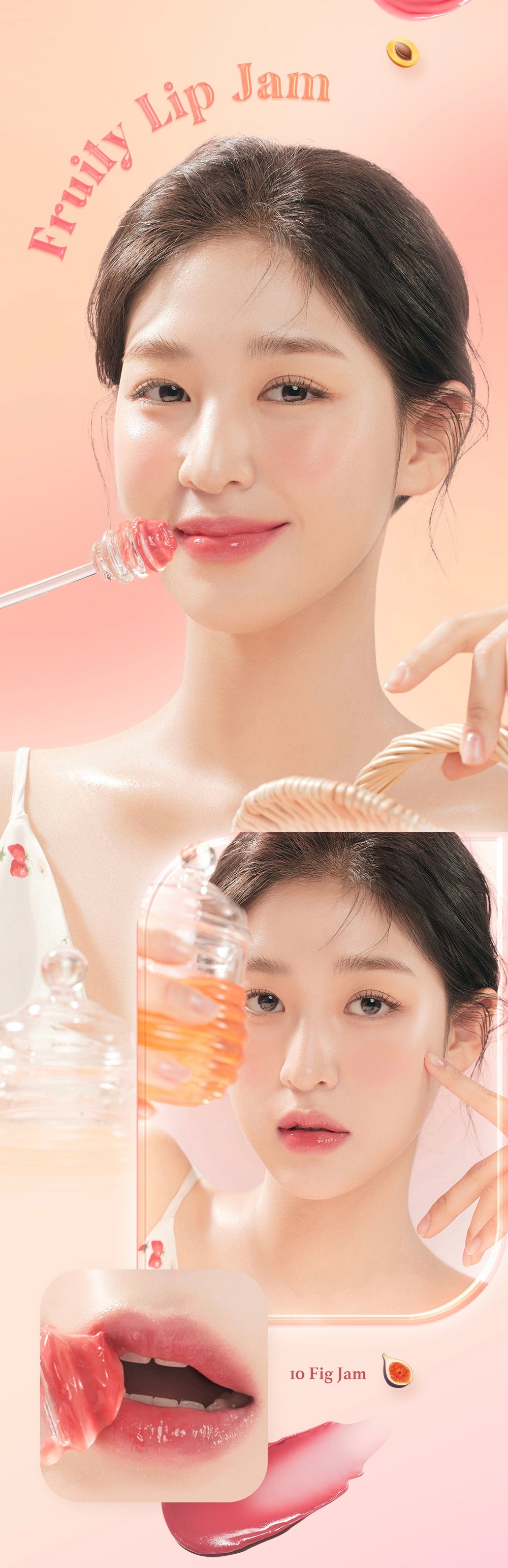 DASIQUE 粉嫩果醬水光罐罐唇蜜🍯| Dasique Fruity Lip Jam🍒