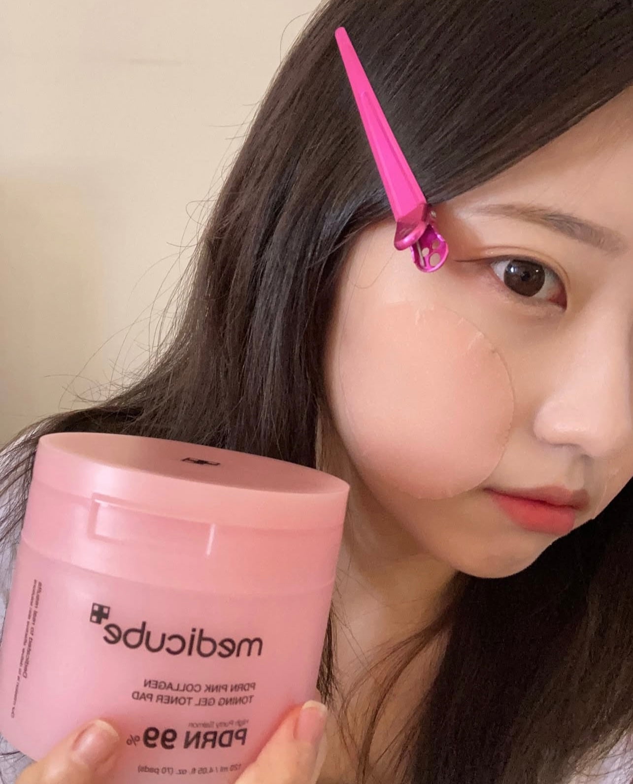 Medicube PDRN粉紅膠原凝膠爽膚棉🌸| Medicube PDRN Pink Collagen Toning Gel Toner Pad