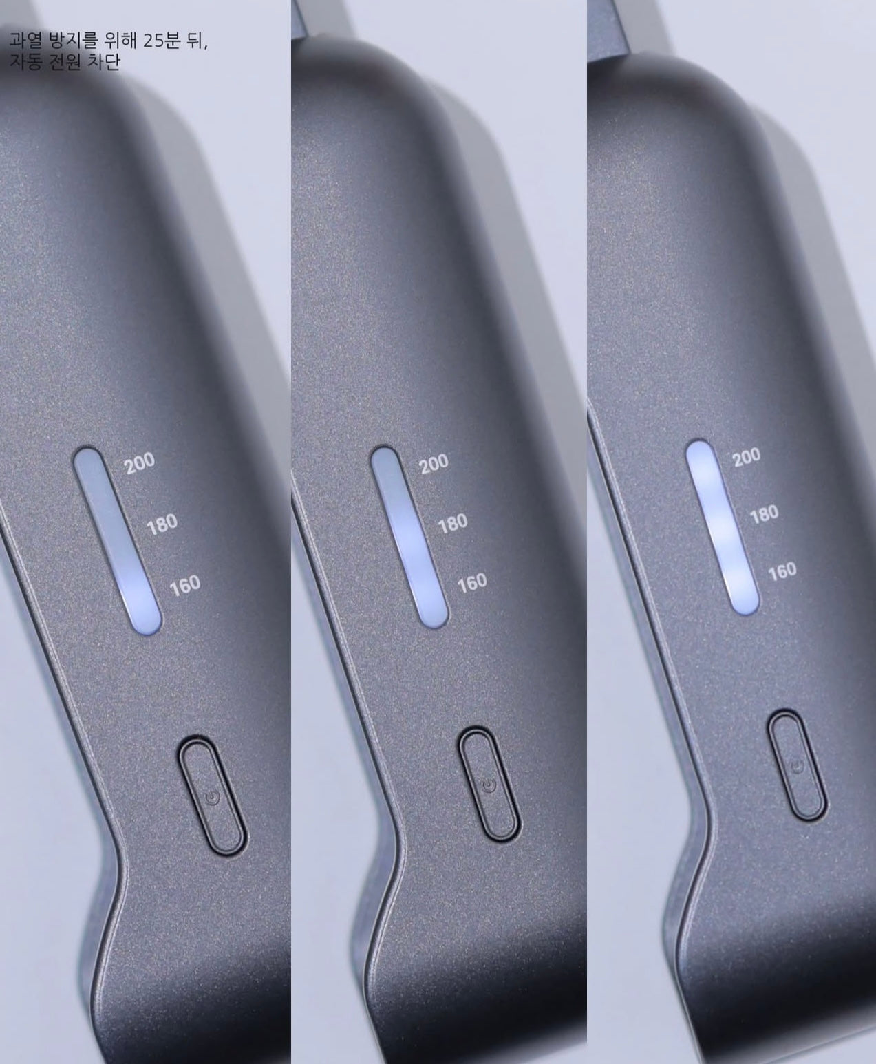 韓妞最愛的造型神器💝VODANA Easy Up 摺疊式多用途無線直髮捲髮梳✨