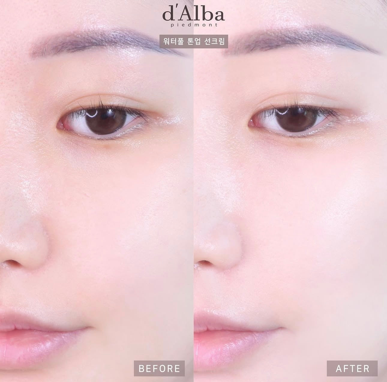 4種選擇✨ Dalba水潤調色精華防曬底霜Dalba UV Essence Waterfull Tone Up Sun Cream SPF50+ PA++++