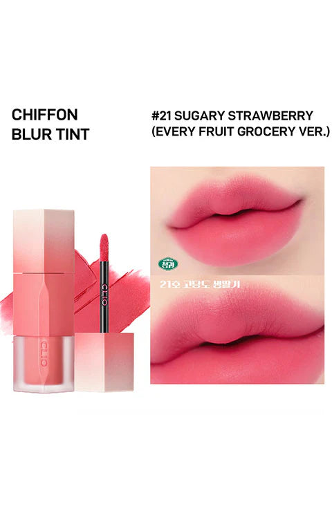 CLIO Chiffon Blur Tint 軟綿奶霜絲絨霧面唇釉💗