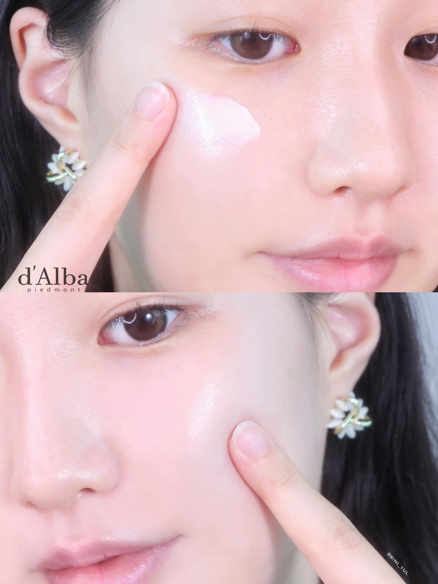 4種選擇✨ Dalba水潤調色精華防曬底霜Dalba UV Essence Waterfull Tone Up Sun Cream SPF50+ PA++++