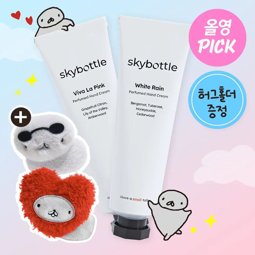 Skybottle Perfumed Hand Cream 全效日常護甲保濕護手霜🌊