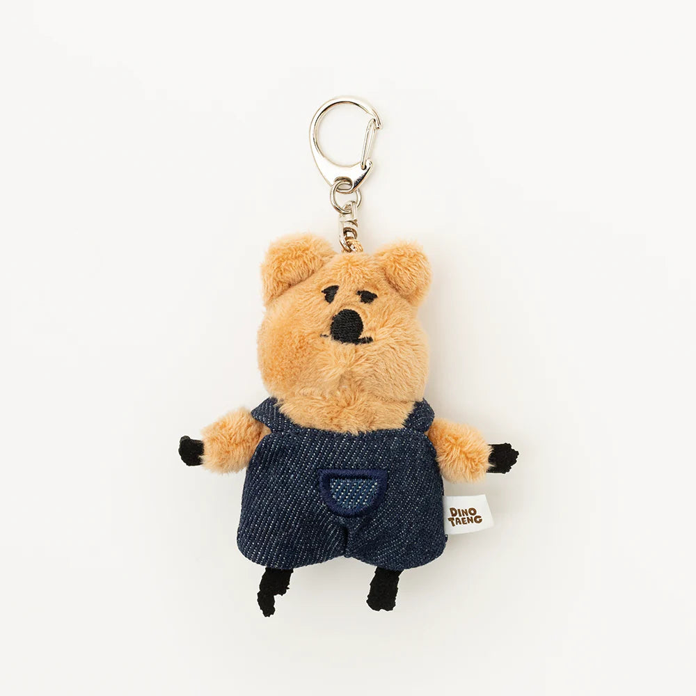 Dinotaeng 公仔鎖匙扣| Dinotaeng Flat Fur Keyring