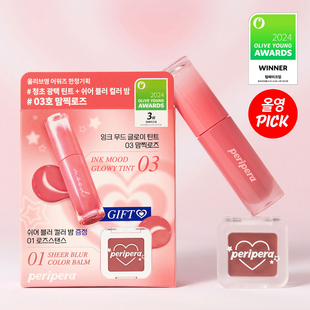 送唇頰膏🩷Peripera Ink Mood Glow Tint 光澤感果汁唇釉