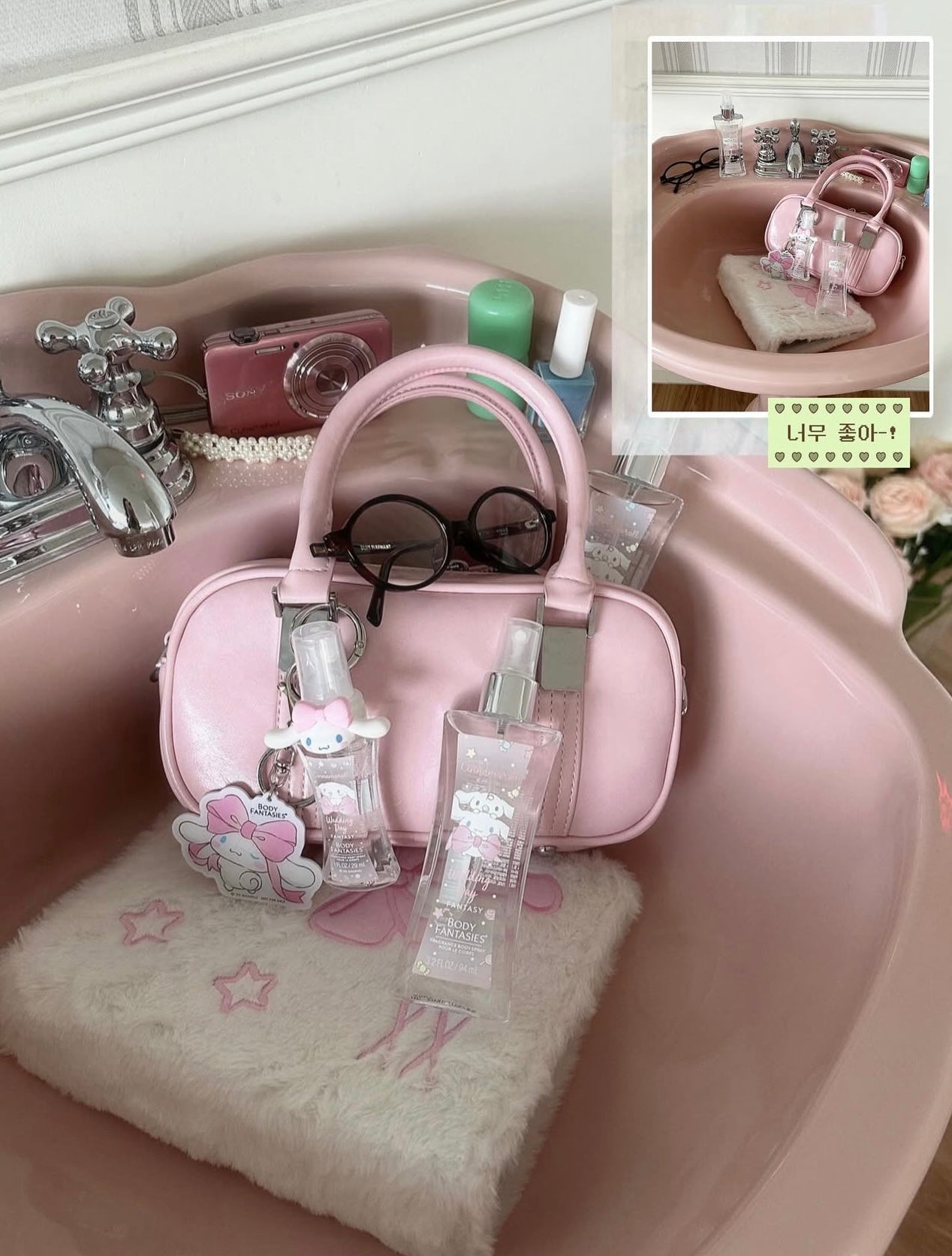 BODY FANTASIES x Cinnamorall 隨身保濕香水噴霧💖