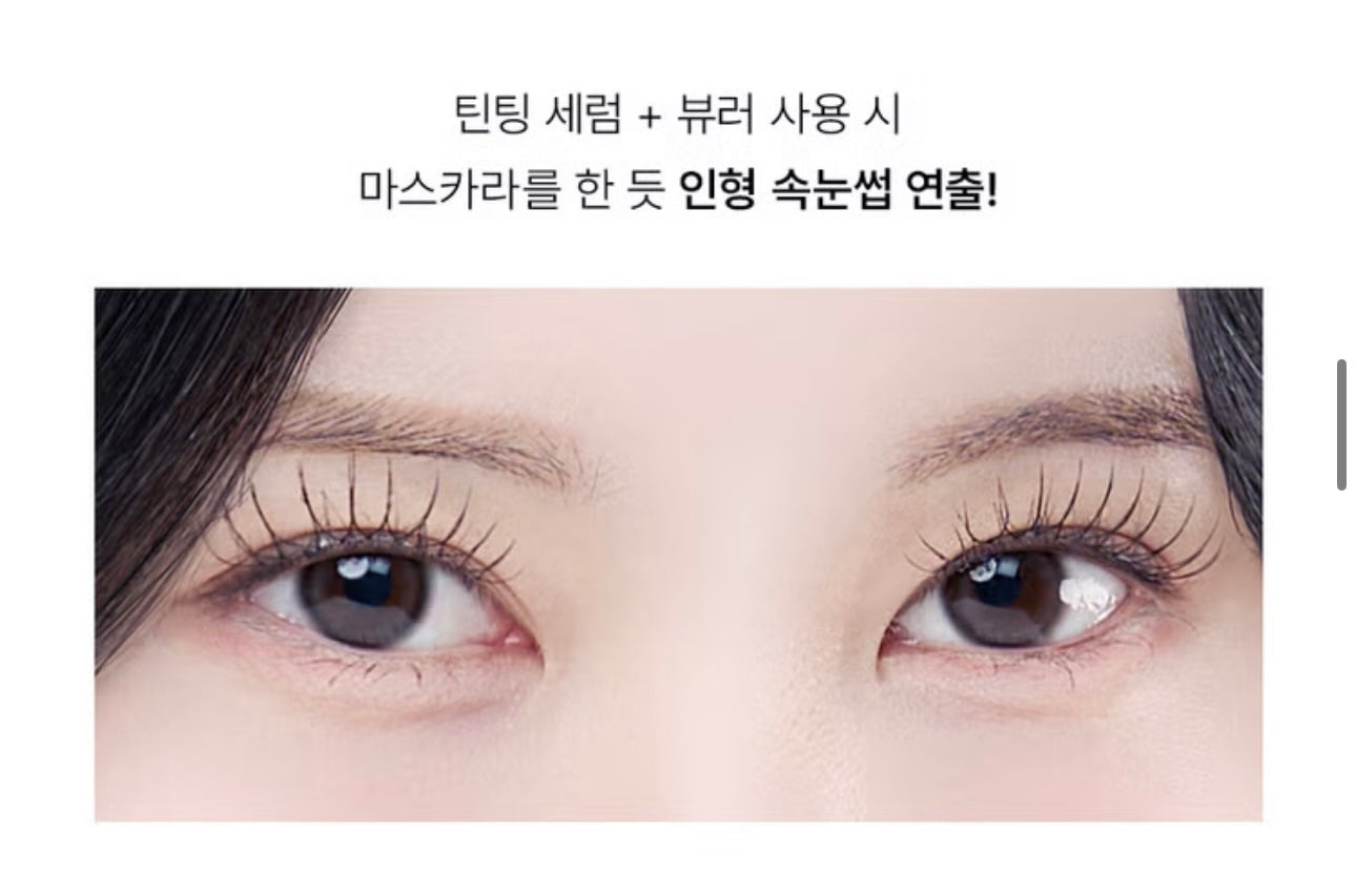 Growus 雙效養護睫毛精華✨Growus Long lasting Clear & Tinting 2IN1 Lash Serum