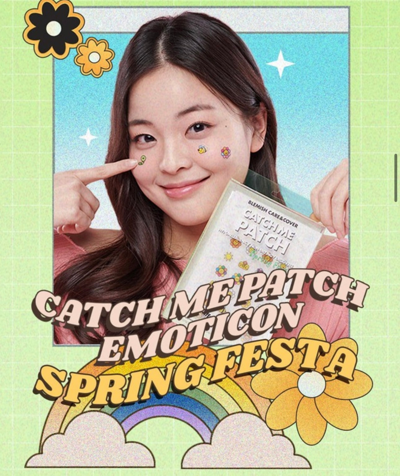 韓國 CATCH ME PATCH可愛去痘暗瘡貼 💖