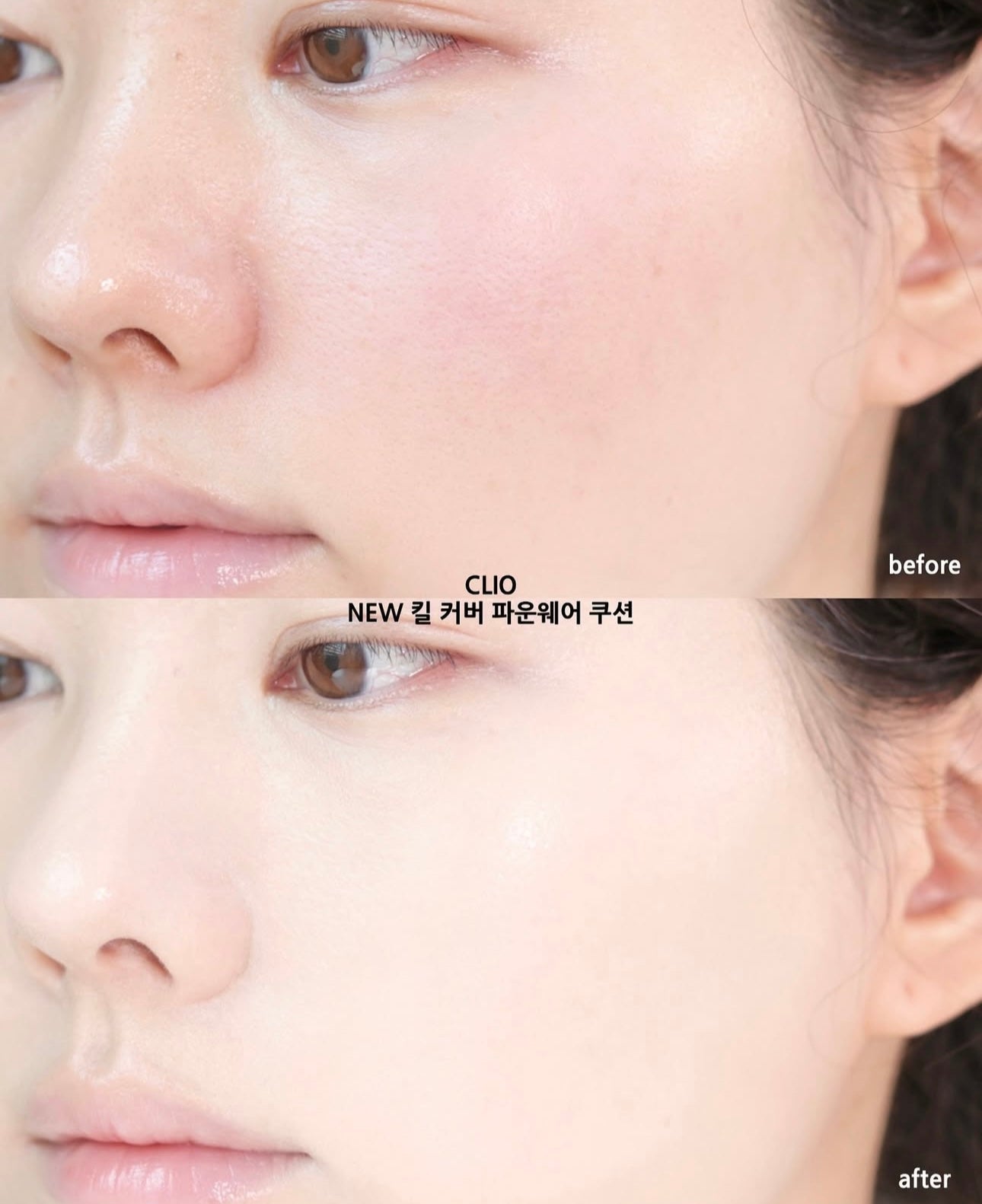 送mini裝✨底妝界的「小黑盒」回來了🔥| CLIO Kill Cover Founwear Cushion 輕盈如霧高遮瑕氣墊🖤