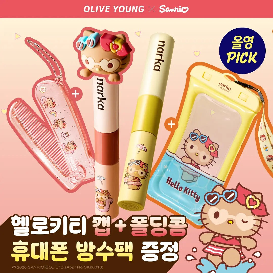 送防水手機套/梳仔✨韓國熱銷 No.1 ⭐️Olive Young 限定髮際線神器回歸！Narka雙頭碎髮整理頭髮睫毛膏✨