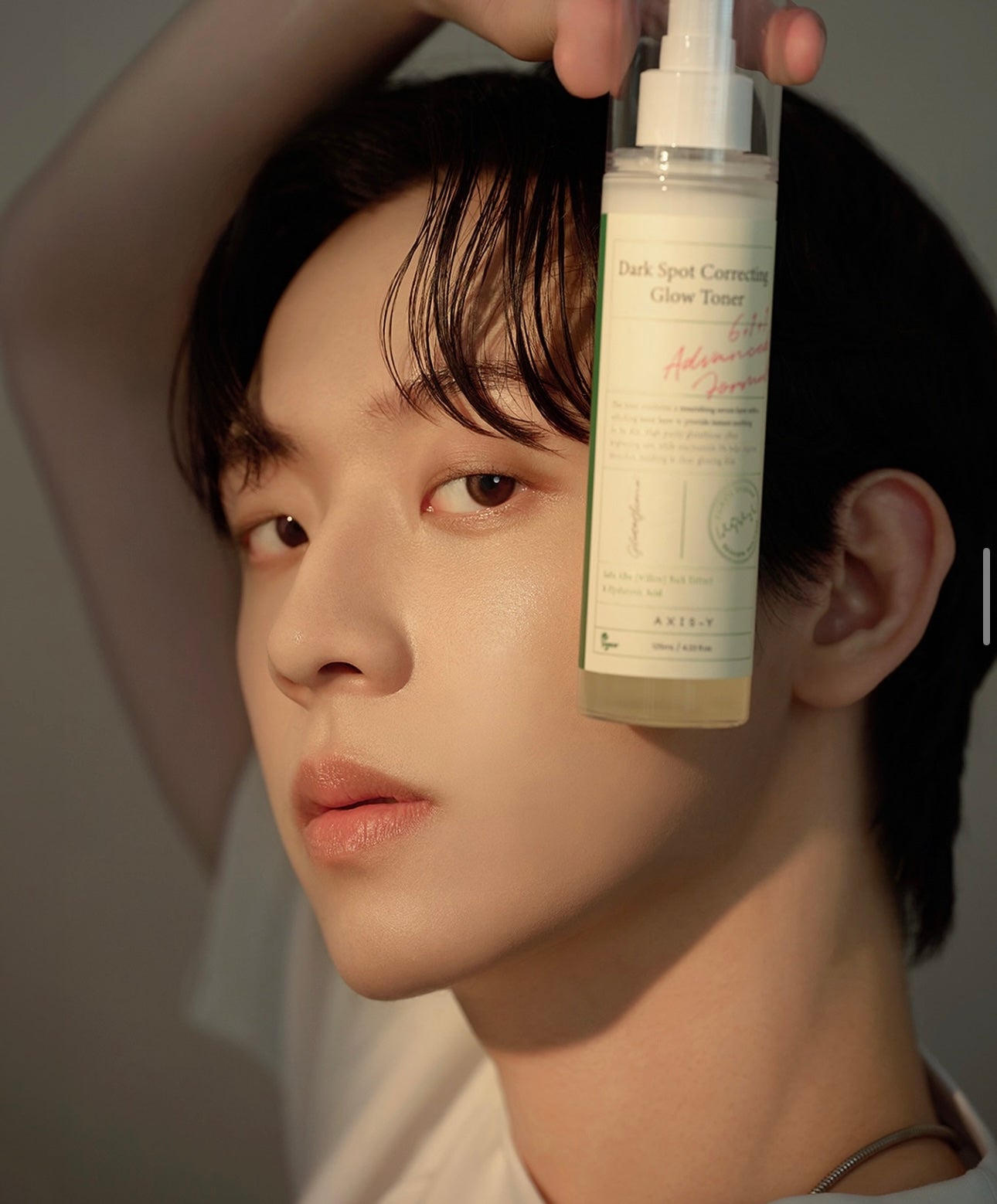 Axis-y 喚膚美白極萃淡印化妝水☁️ | Axis-y Dark Spot Correcting Glow Toner✨噴霧款🌿