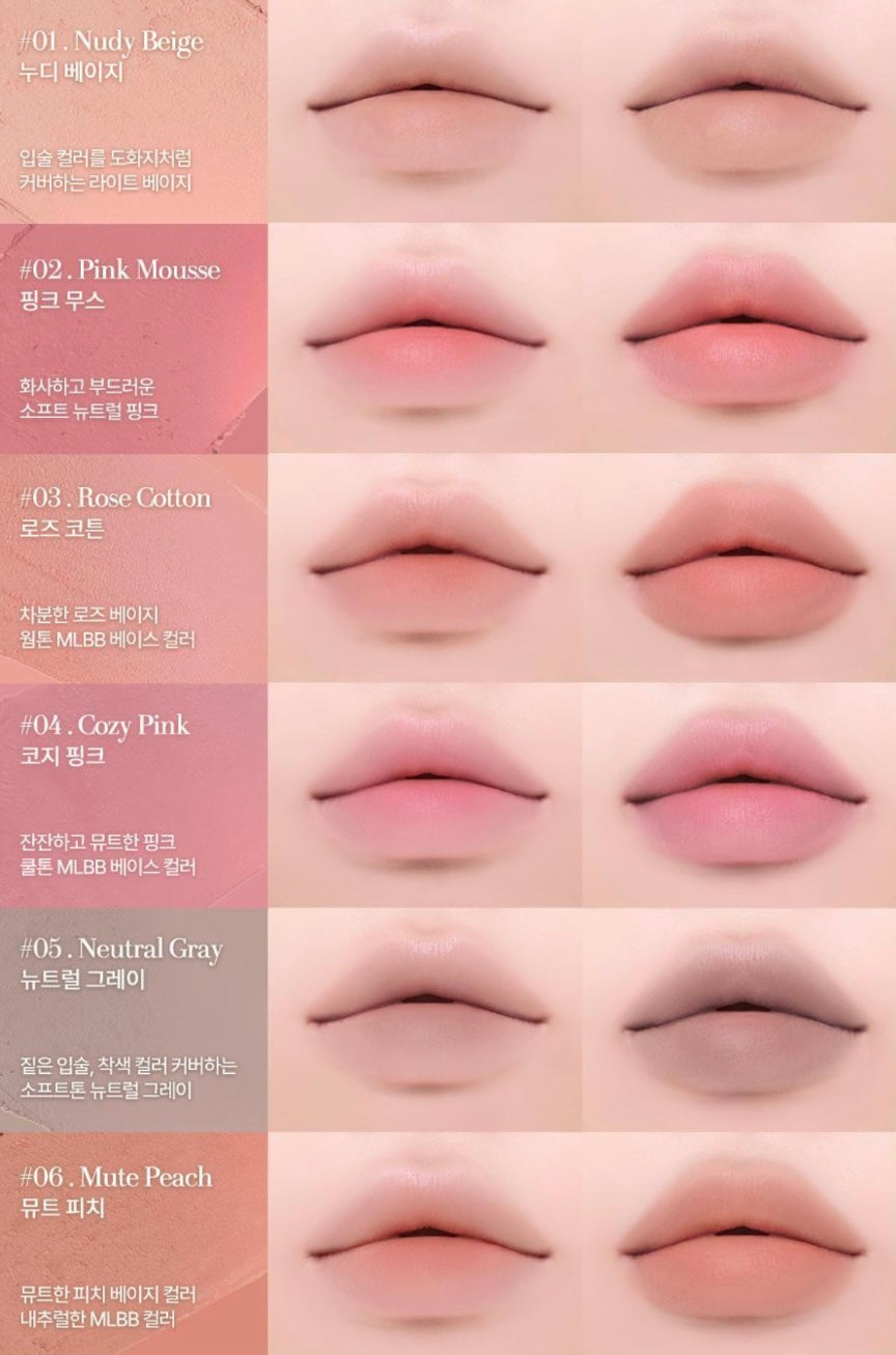 Heart Percent 心動點點線條防暈染唇線筆 💕| Heart Percent Dote On Mood Lineproof Lip Pencil ✏️