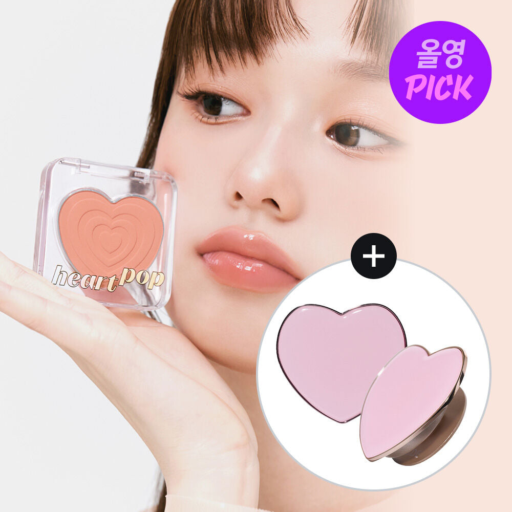 送粉撲✨Etude 心心霧感腮紅 Heart Pop Blusher💖