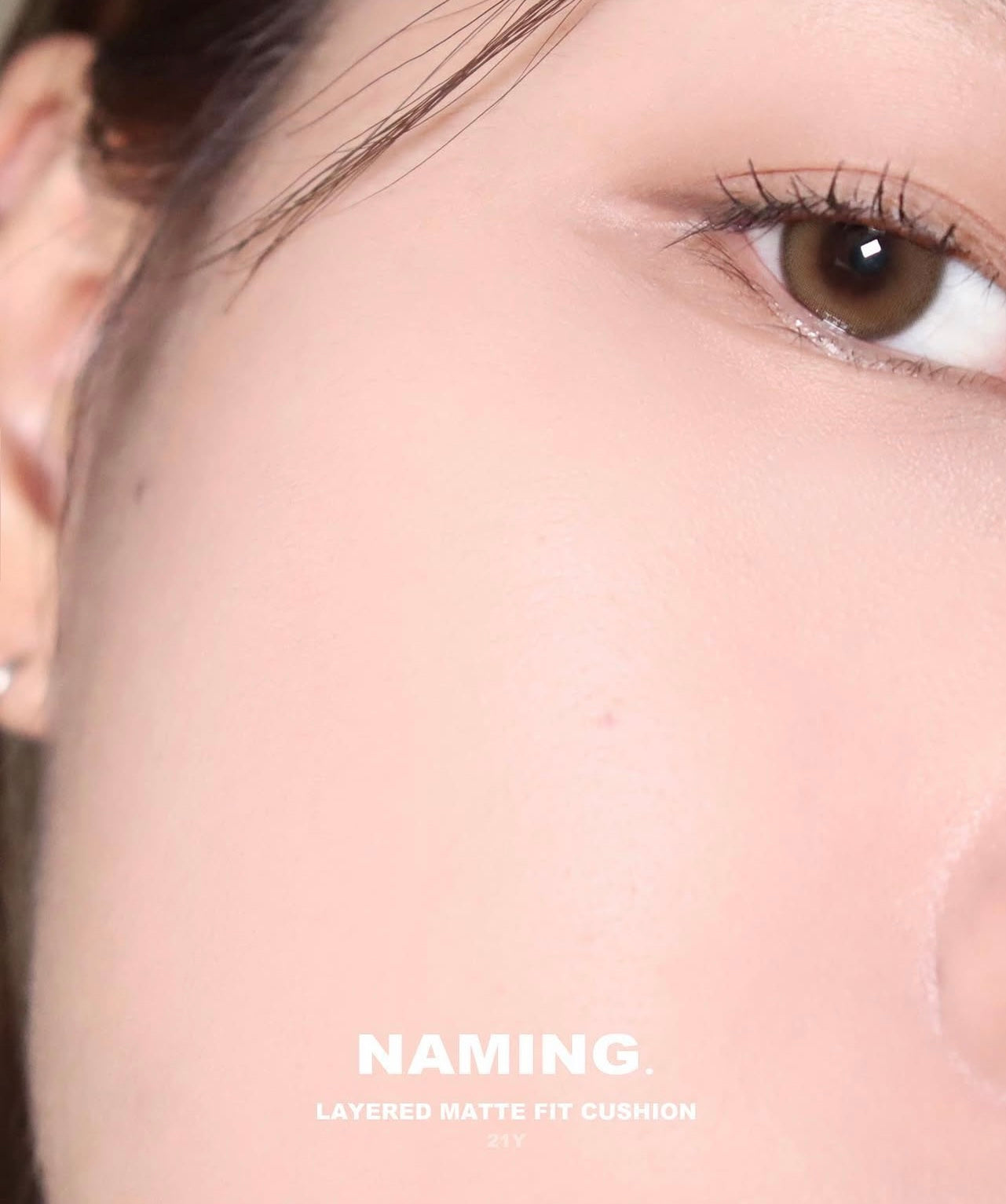 NAMING X HURJABOYACC 限量聯名氣墊｜Y2K機能未來感× 美妝力的撞擊美學🪐🪽