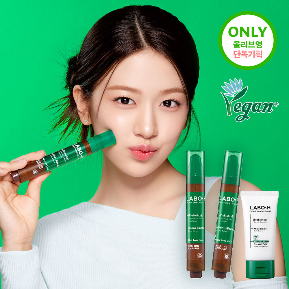 送MNH 黑貓小包/50ml洗頭水✨禿頭救星頭皮髮際線💚|  LABO H益生菌頭皮滾珠精華增長液| LABOH HAIR LINE AMPOULE✨