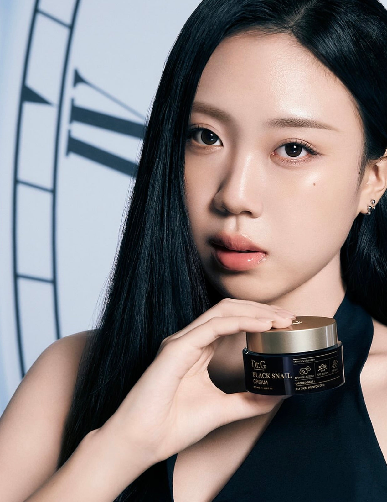 Dr.G 醫美級黑蝸牛抗老逆齡全效乳霜| Dr.g Black Snail Retinol Cream💙