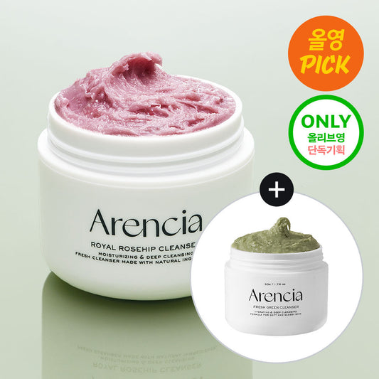 Arencia 玫瑰果保濕潔面面膜🌹Arencia Fresh Royal Rosehip Cleanser