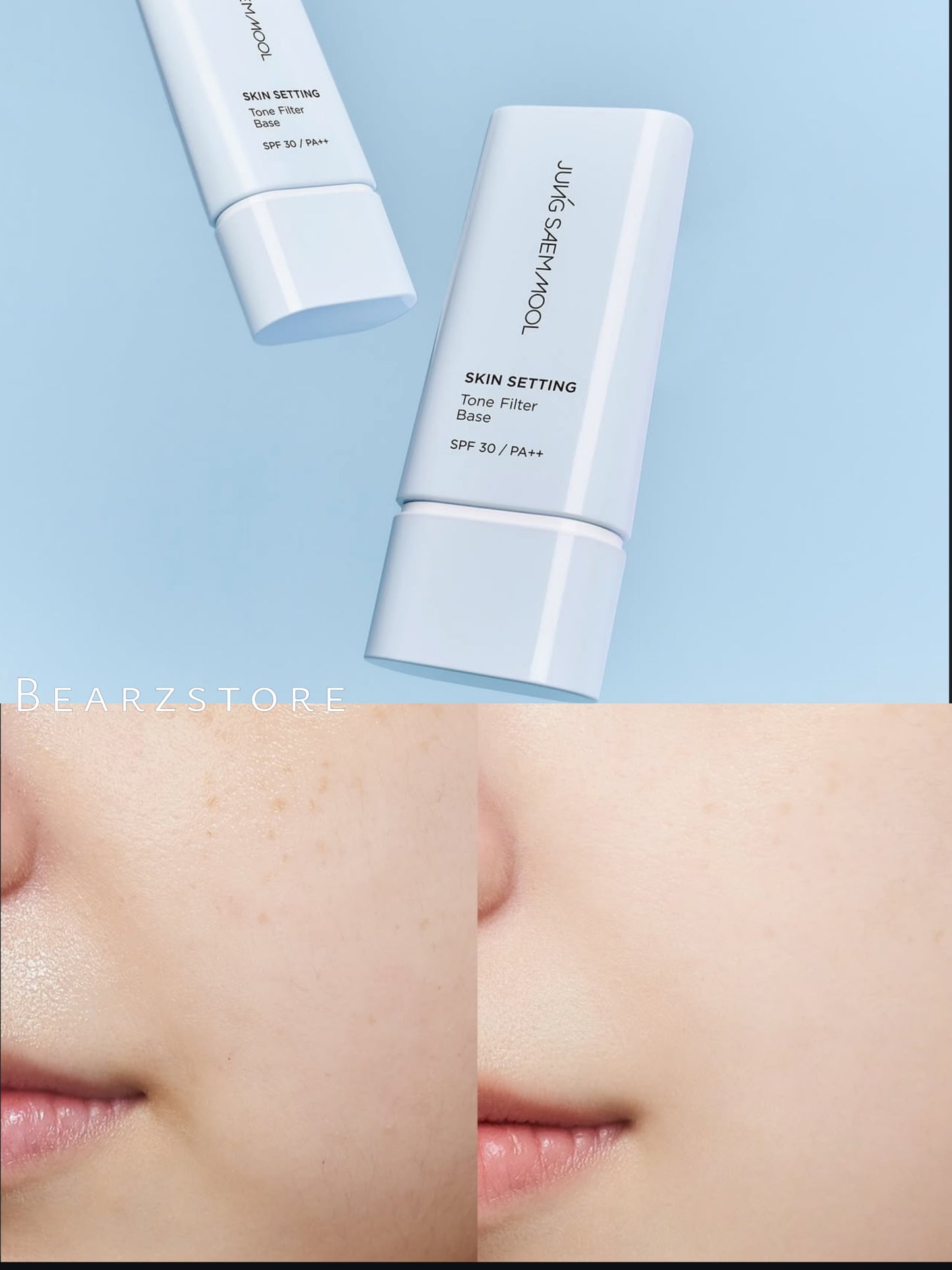 自留款✨Jung Saem Mool SKIN SETTING 妝前隔離霜系列 SPF 50+ / PA+++⭐️