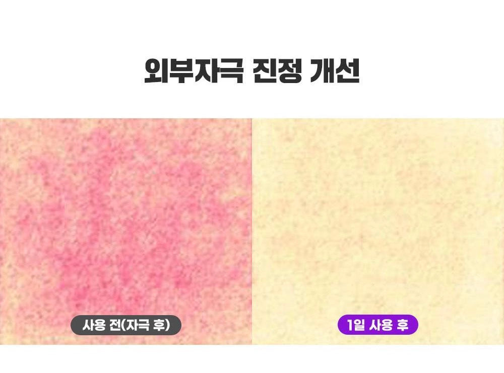 Fation深層緊緻收毛孔面霜 | Fation Nosca9 Pore Enhancing Cream 💜