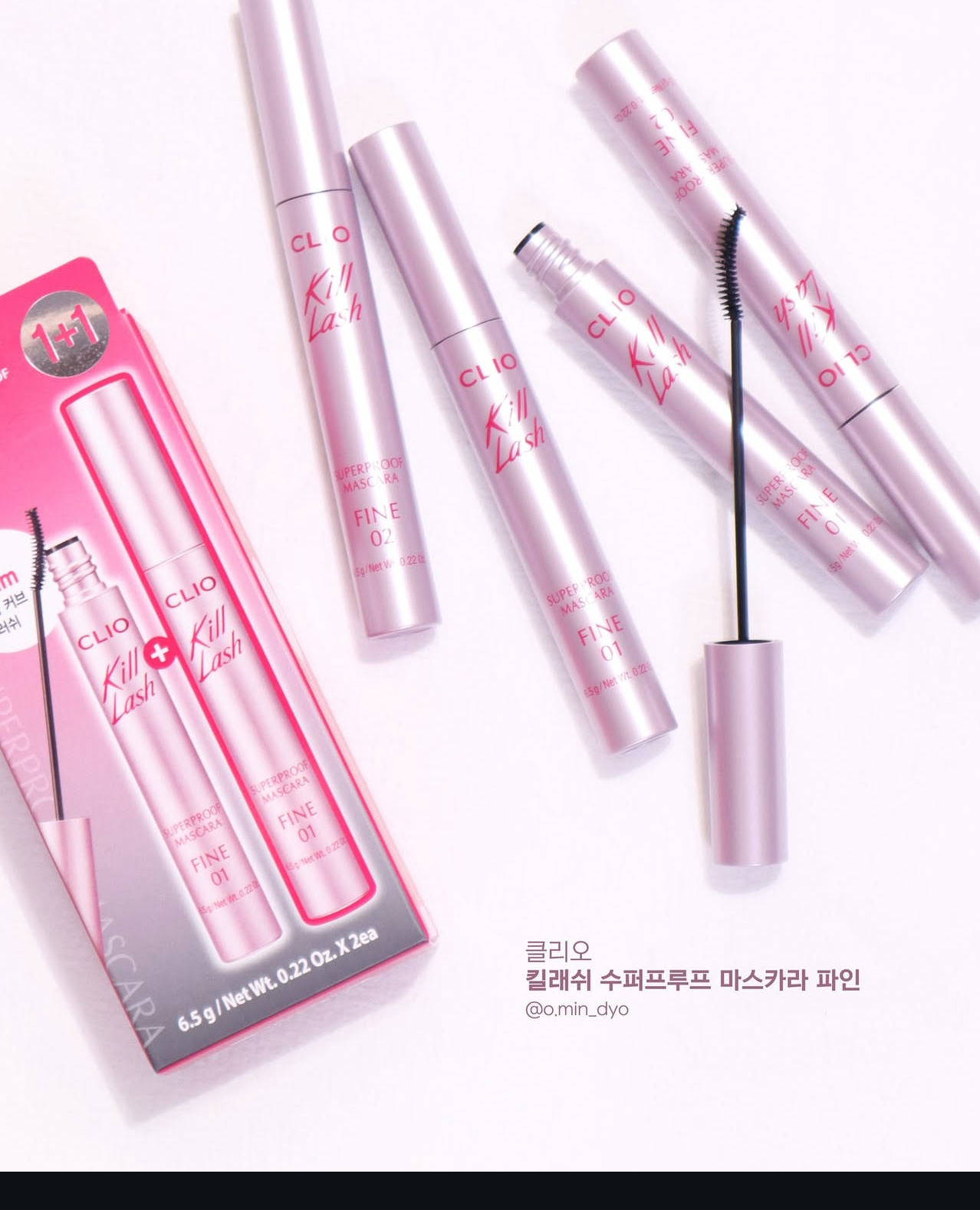 連續多年榮獲 Glowpick 美妝大賞💫 | CLIO 超纖幼極緻睫毛膏🎀| CLIO Kill Lash Superproof Mascara Fine👀