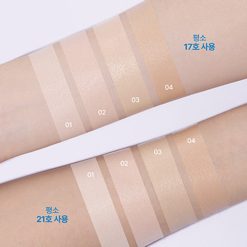 Fwee玻璃光貼膚粉底液Foundation Glass 💎 ✨