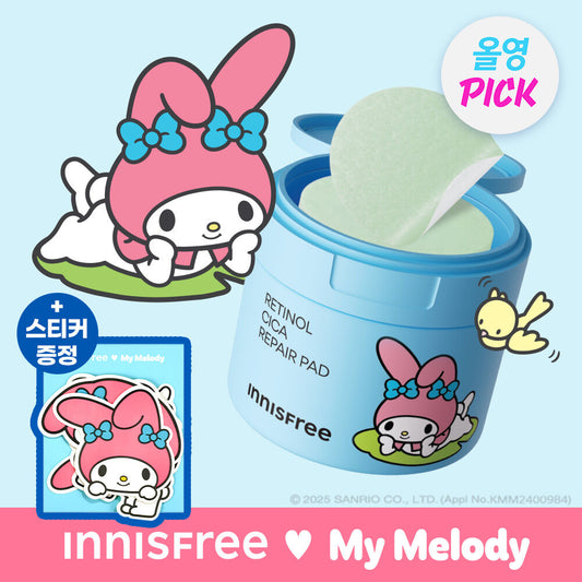 Innisfree X My Melody A醇淨膚毛孔修護棉片| Retinol Cica Repari Pad🧊