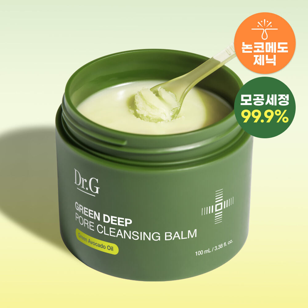 2款選擇✨Dr.G 牛油果深層毛孔潔面卸妝膏 🥑| Dr.G Green Deep Pore Cleansing Balm💚