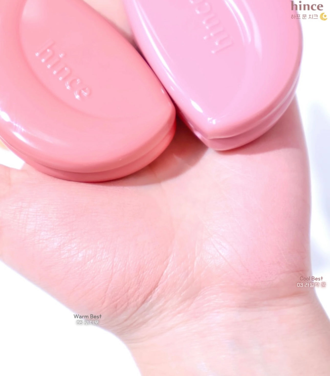Hince 半月梳乎厘腮紅🌙 | Hince Half Moon Cheek✨