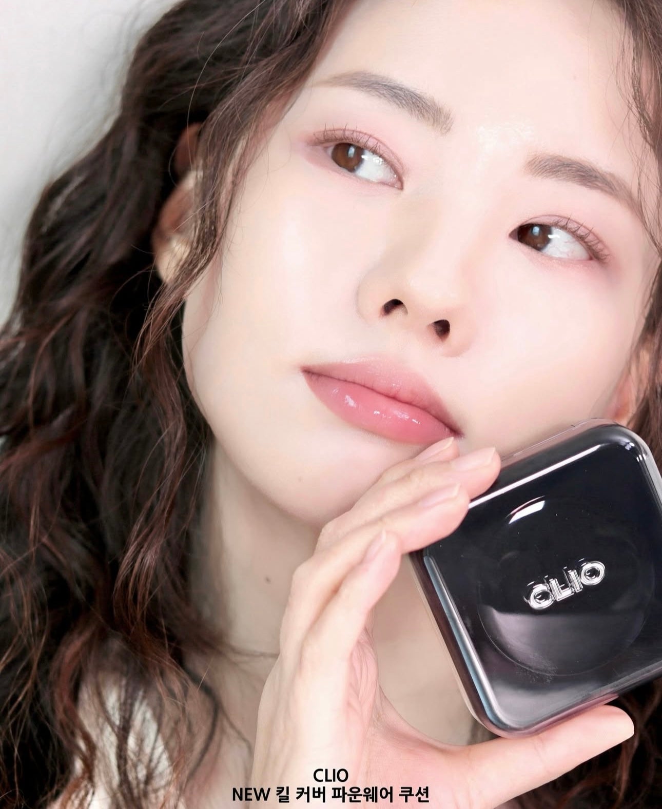 送mini裝✨底妝界的「小黑盒」回來了🔥| CLIO Kill Cover Founwear Cushion 輕盈如霧高遮瑕氣墊🖤
