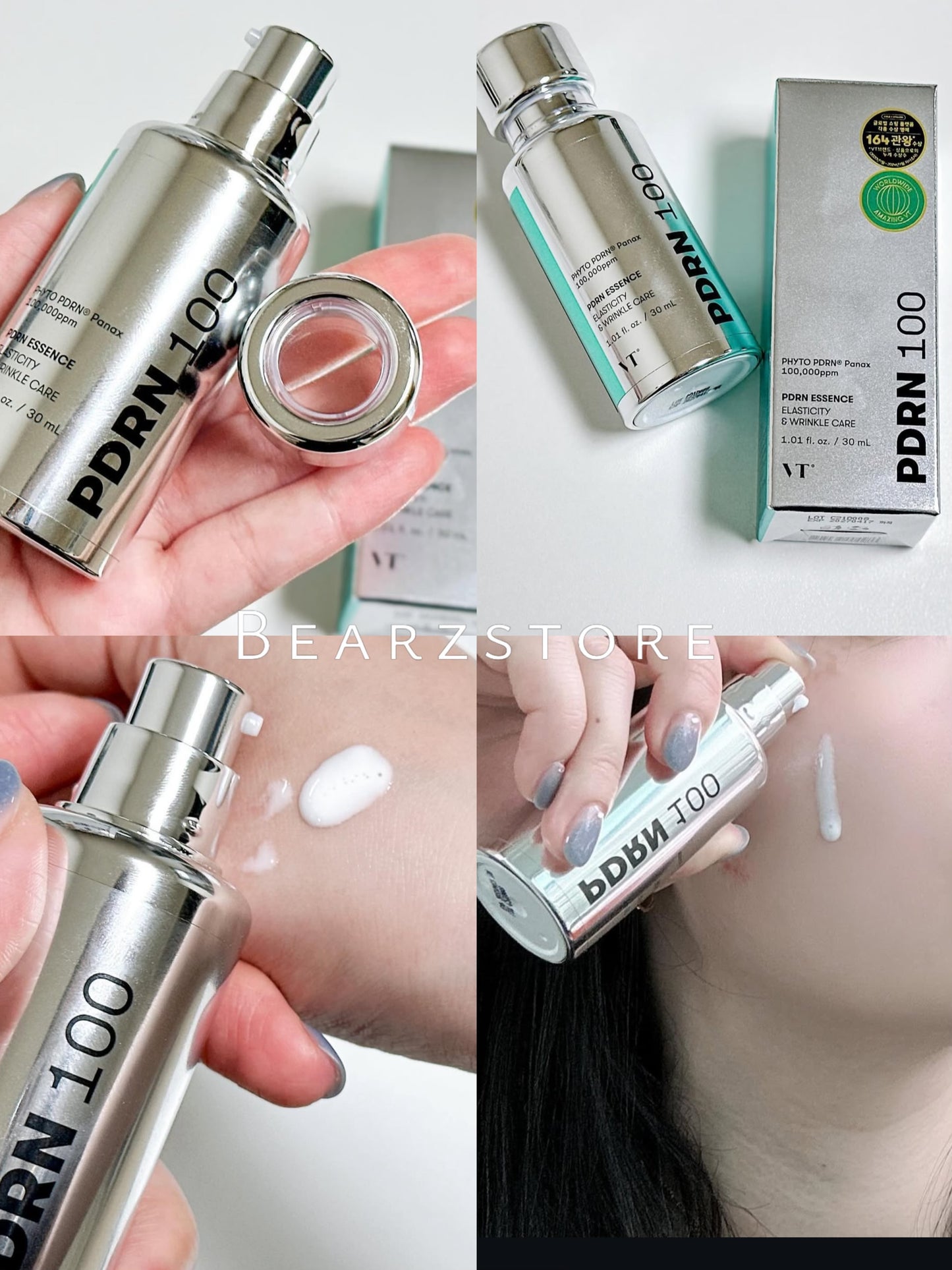 打造玻璃肌💡| VT 野生人蔘低分子PDRN修復精華 | VT PHYTO PDRN 100 Essence| 純粹修復、深度滋養💫