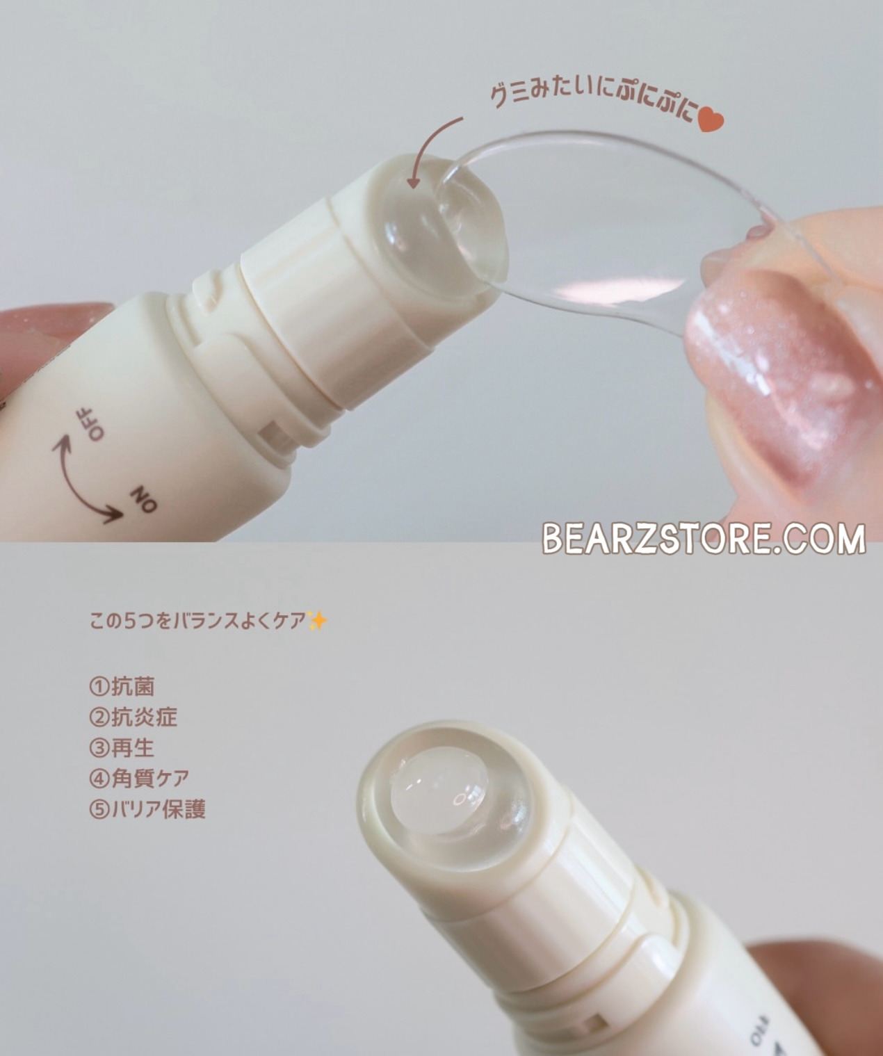 最近熱賣🔥韓國藥局限定🏥 Rejuall PDRN 極致修護護唇精華 ✨
