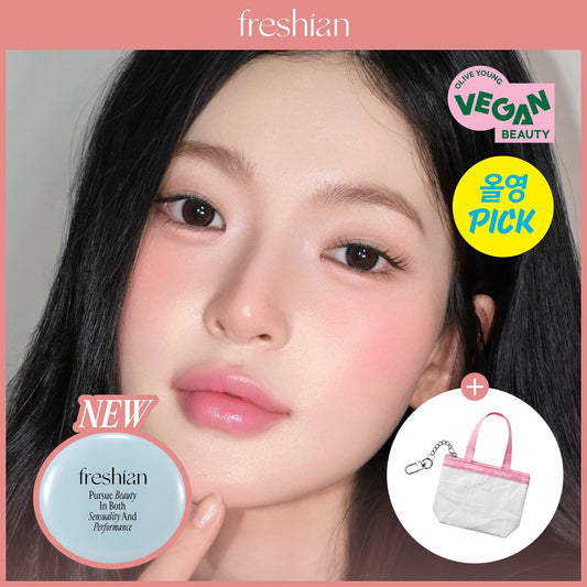 送匙扣✨Freshian 嫩滑雞蛋肌奶油腮紅膏|Freshian Egg-Like Seamless Cream Blusher🥚