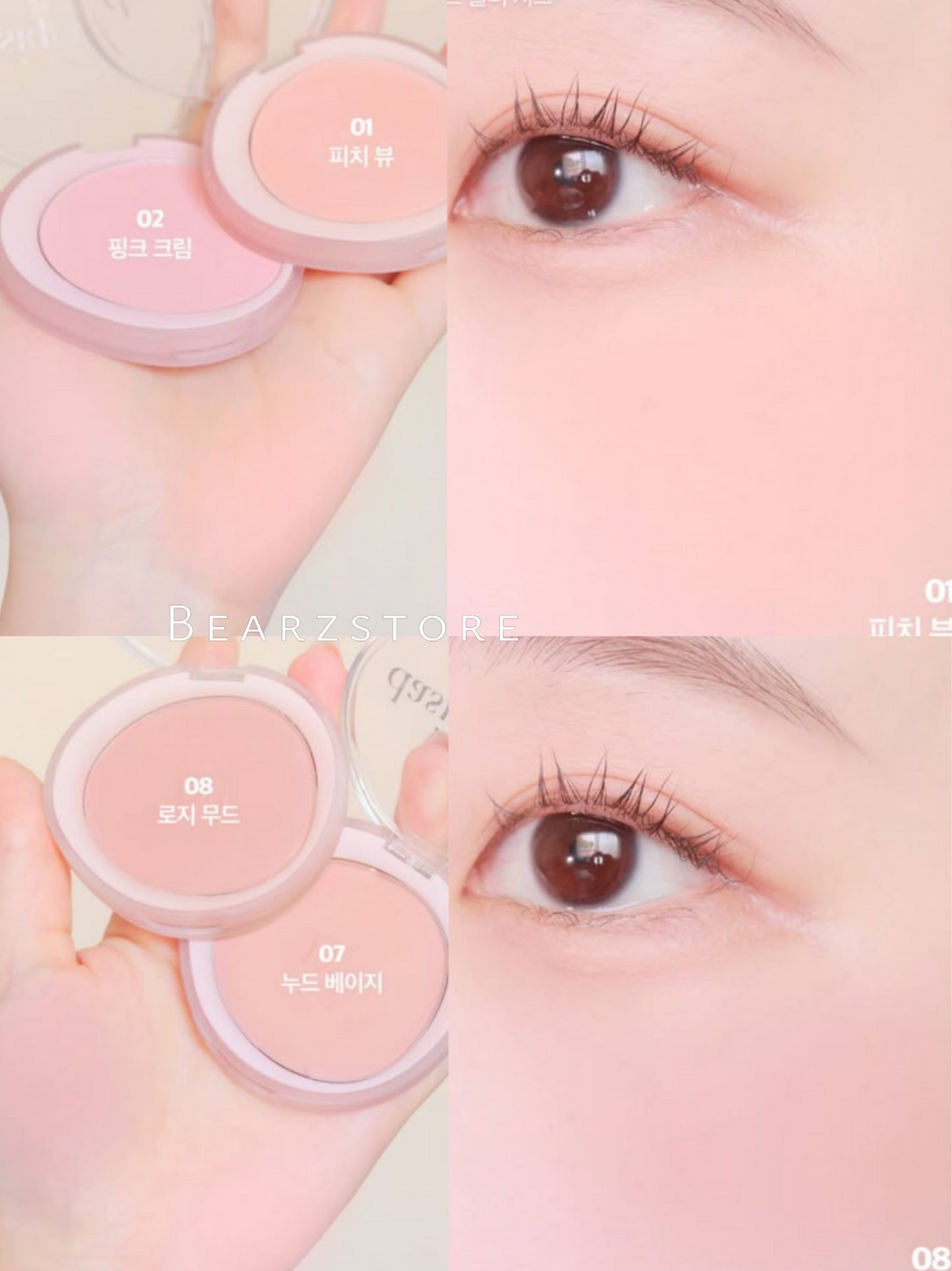 Dasique Mini Pick Special Set人氣彩妝套組4件套💖 全面妝容一盒搞定！