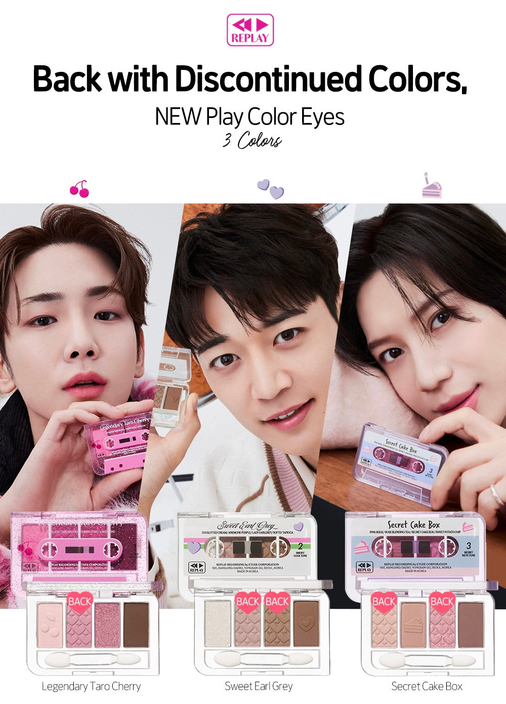 SHINee代言✨Etude 復古創意錄音帶眼影盤📻 | Etude Play Color Eyes Shadow Palette Replay Collection⭐️