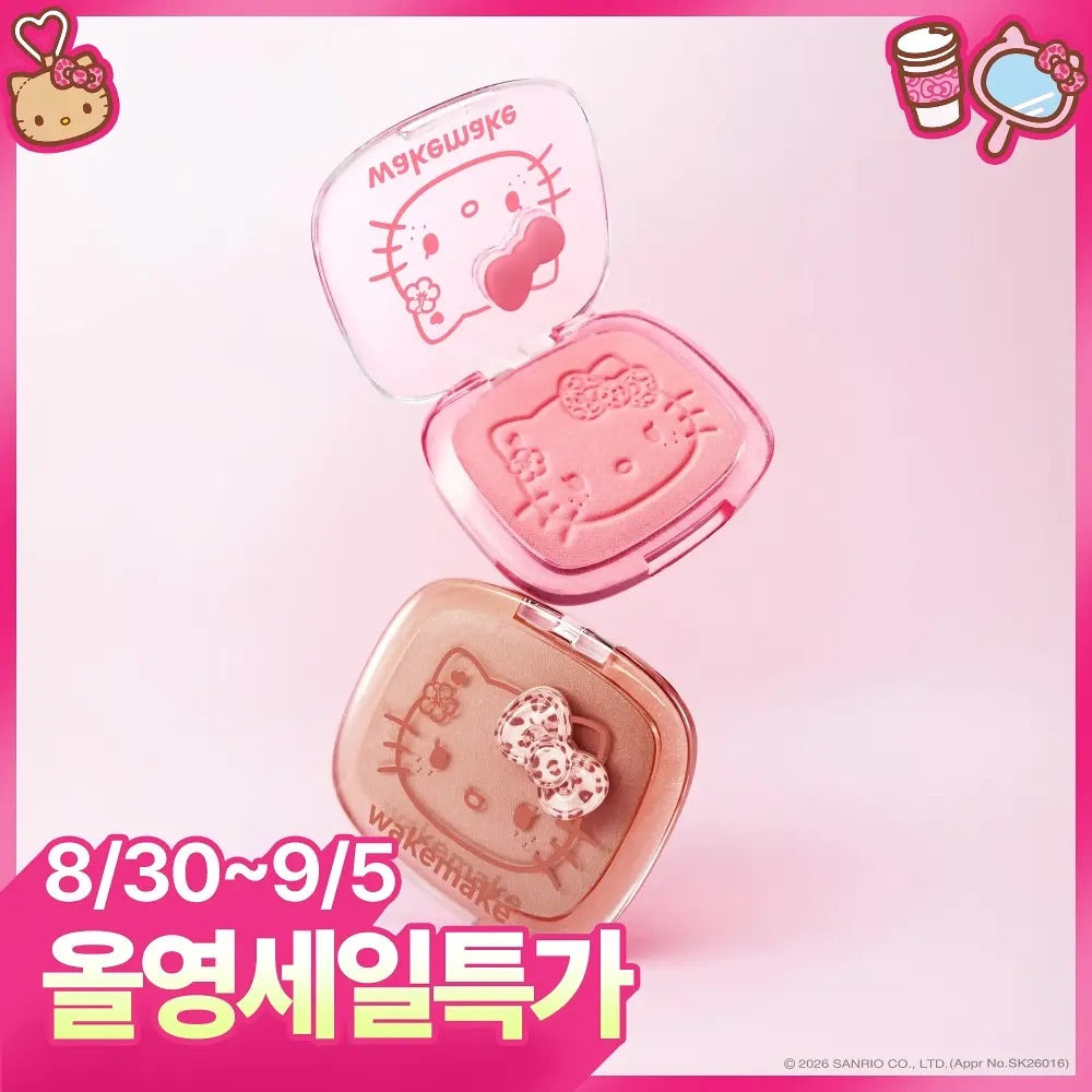 WakeMake Leopasd Hello Kitty Sheer Breeze Blusher 貼服零毛孔腮紅✨
