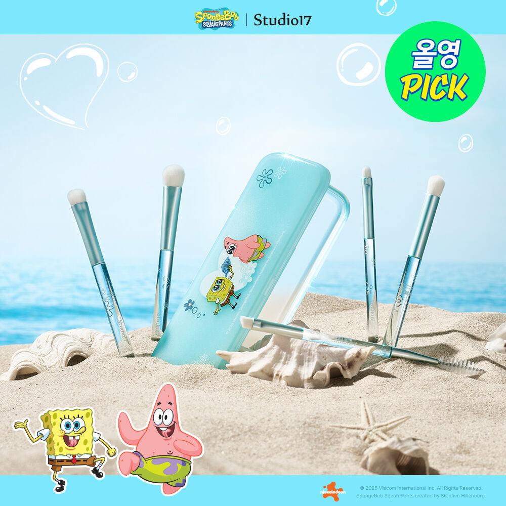 附收納盒✨Studio17 海洋奇緣海綿寶寶美人魚眼妝掃具5件組💛🫧