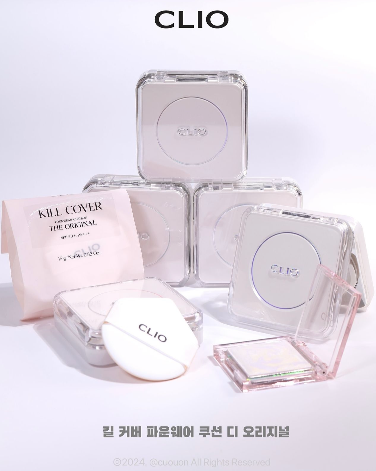 CLIO 歷代級更新氣墊粉底誕生☁️CLIO 輕薄霧面透亮無瑕氣墊🤍| CLIO KILL COVER FOUNWEAR CUSHION THE ORIGINAL✨