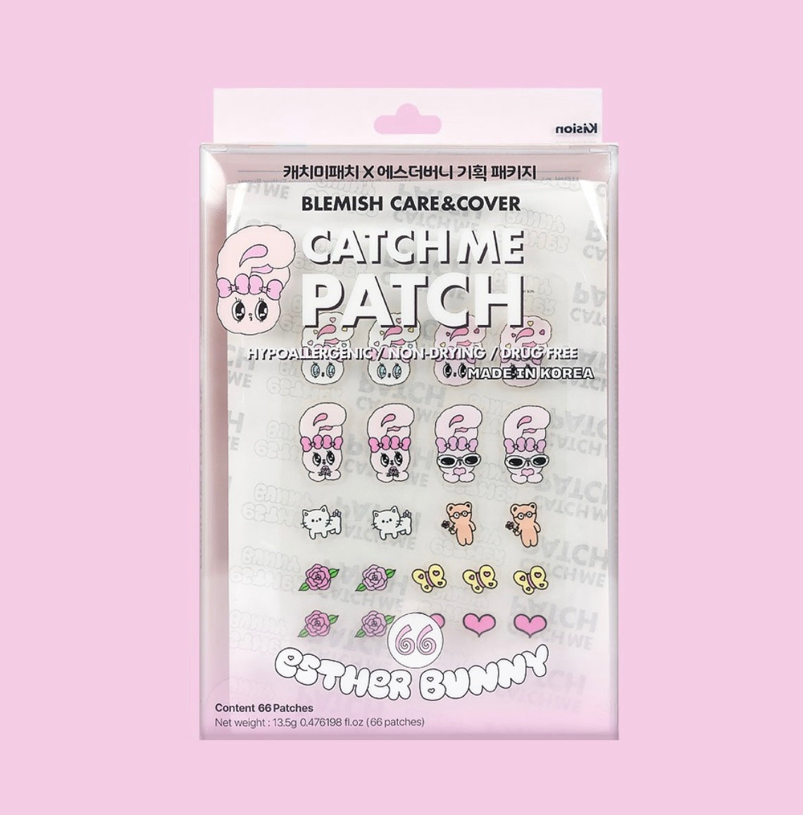 韓國 CATCH ME PATCH可愛去痘暗瘡貼 💖