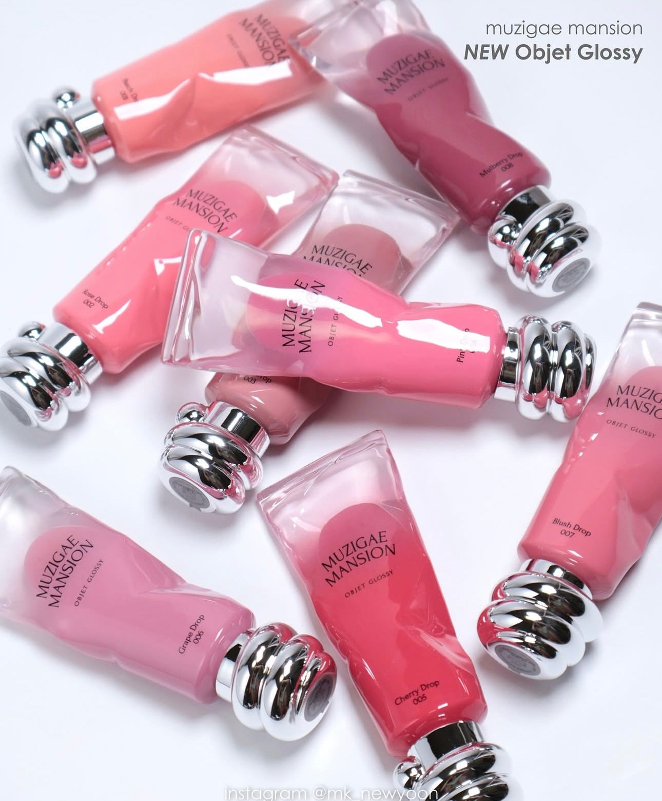 玻璃唇效果✨|Muzigae Mansion 蜂蜜鏡面水光唇釉🍯| Muzigae Mansion Objet Glossy