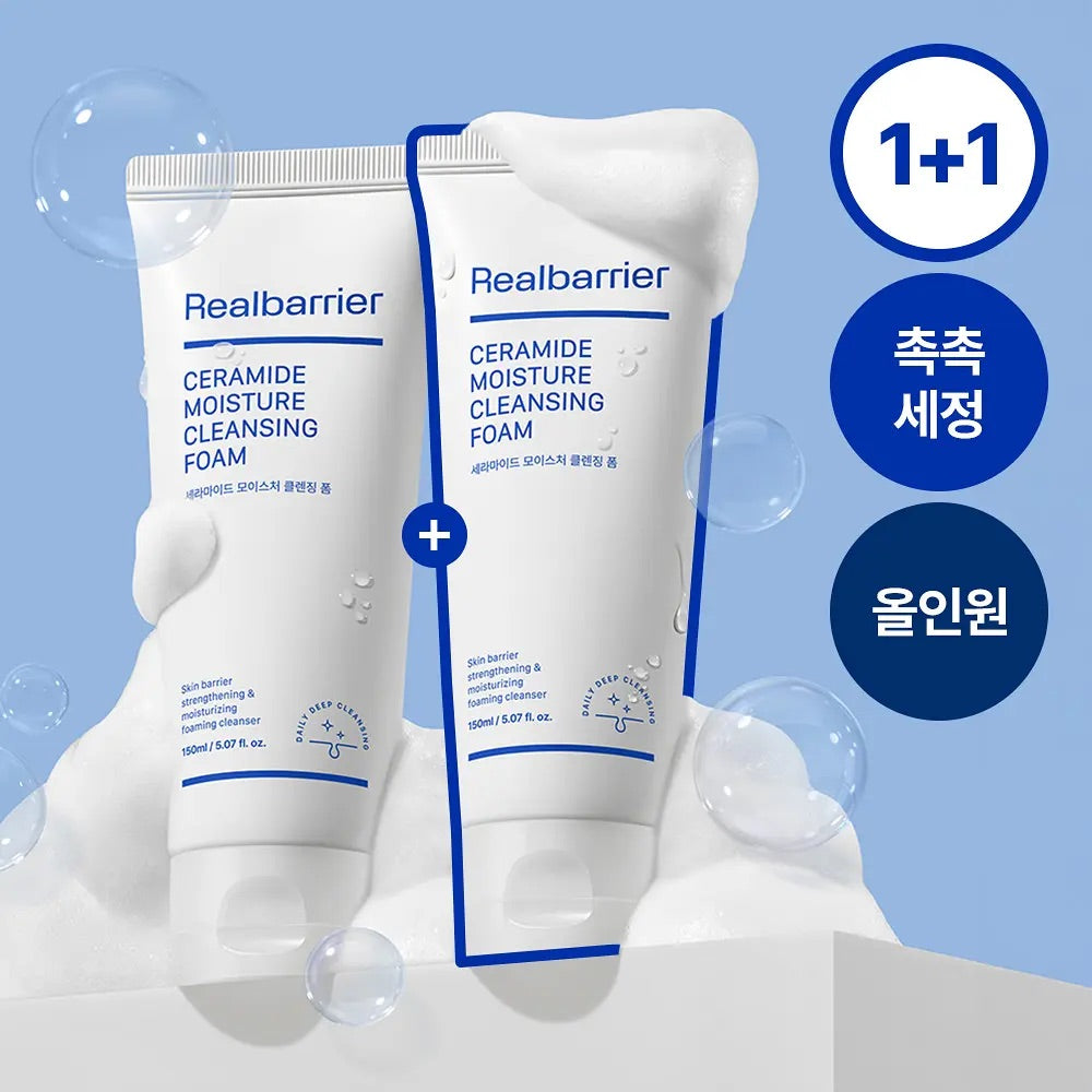 REAL BARRIERS屏障保濕潔顏泡泡🫧CERAMIDE MOISTURE CLEANSING FOAM🩵