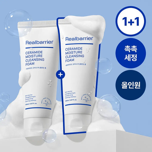 REAL BARRIERS屏障保濕潔顏泡泡🫧CERAMIDE MOISTURE CLEANSING FOAM🩵