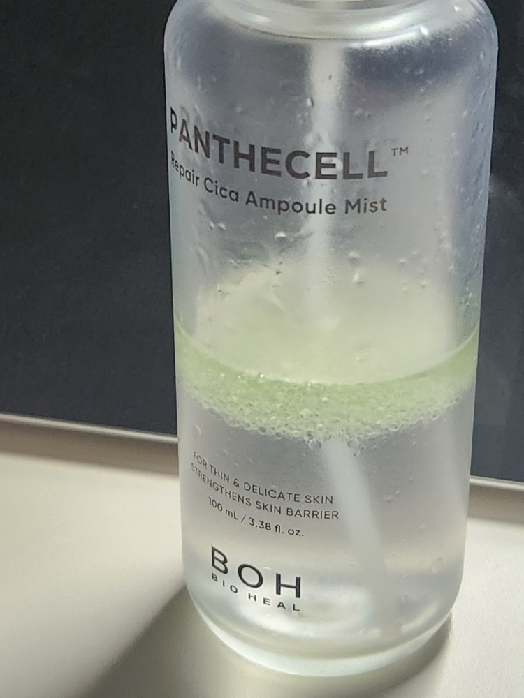 BOH 修復積雪草泛醇急救精華噴霧🌿| Bio heal PANTHECELL Repair Cica Ampoule Mist