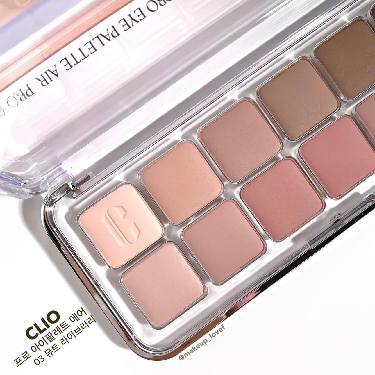 CLIO 輕盈12色眼影盤⭐️|Clio Pro Eye Palette🪄