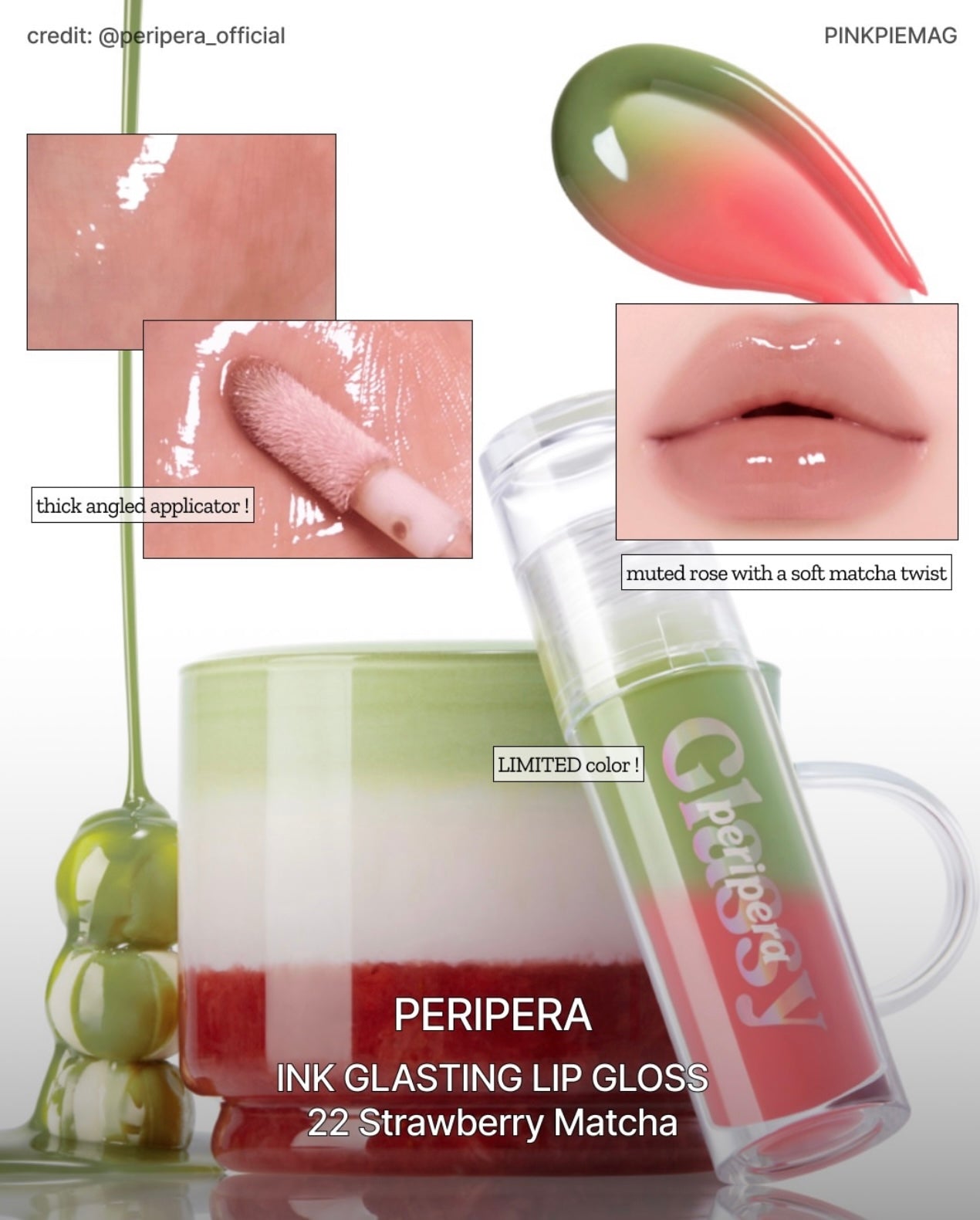 Peripera 墨水琉璃水光唇蜜💚🩷Edge Nude 系列| Peripera Ink Glasting Lip Gloss✨
