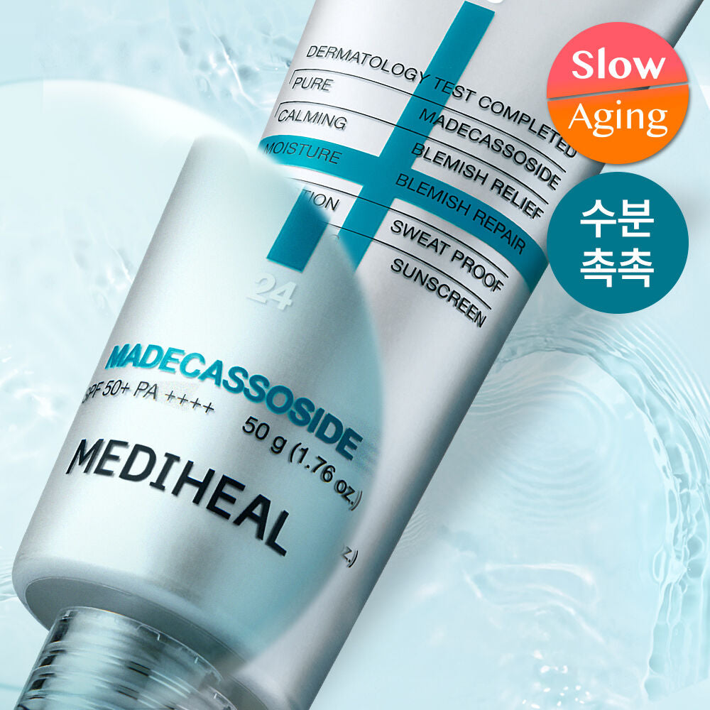 1+1套裝✨MEDIHEAL積雪草修護水感防曬精華 SPF50+ PA++++🩵