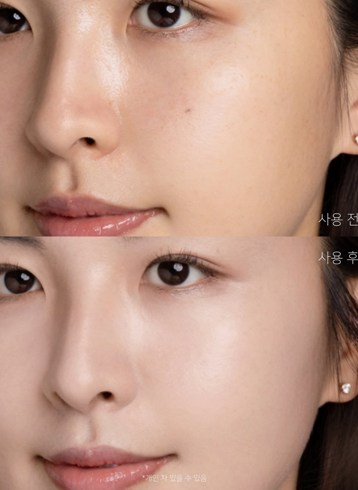 LUNA 輕盈濾鏡妝感無瑕氣墊 🌙 | LUNA Hyper Fit Filter Cushion🪄