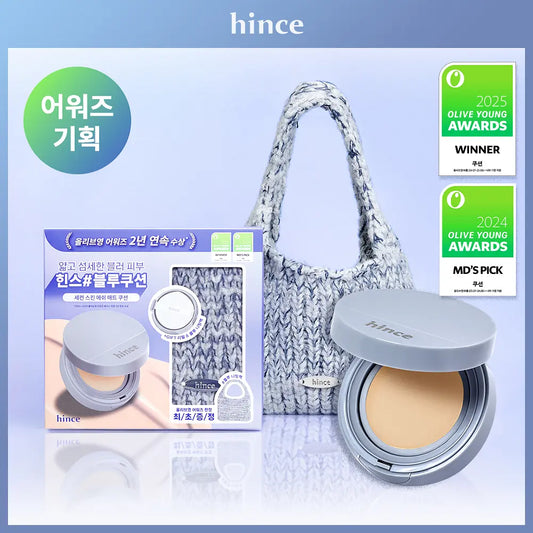 送藍色針織袋/手拎鏡🩵Hince Second Skin Mesh Matte Cushion SPF 40,PA++| 純素清透素顏感氣墊☁️| 防過敏認證🌟