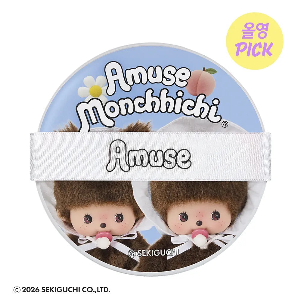 Amuse x Monchhichi ⚪️限量大粉撲 Large Puff
